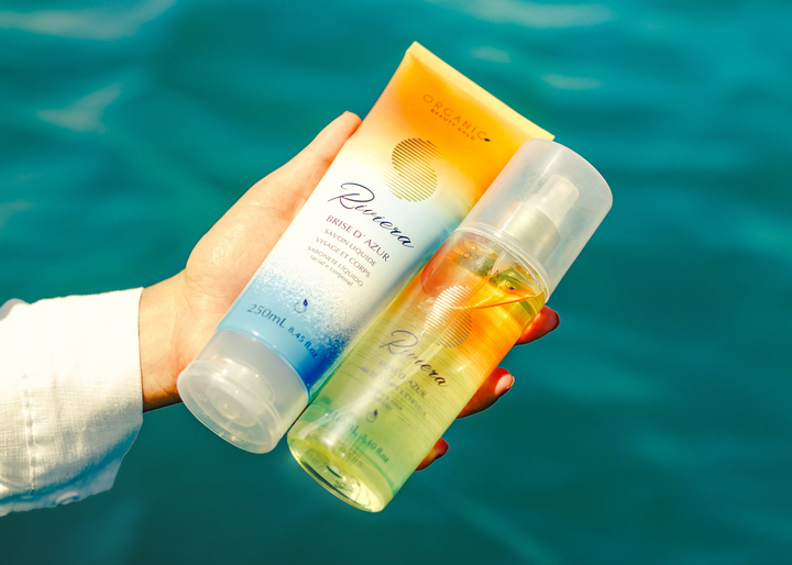 Gamme Riviera